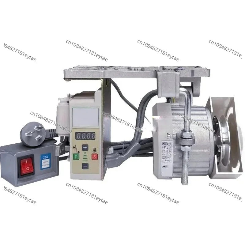 Suitable for sewing machine energy-saving motor 220V industrial brushless servo silent 550W