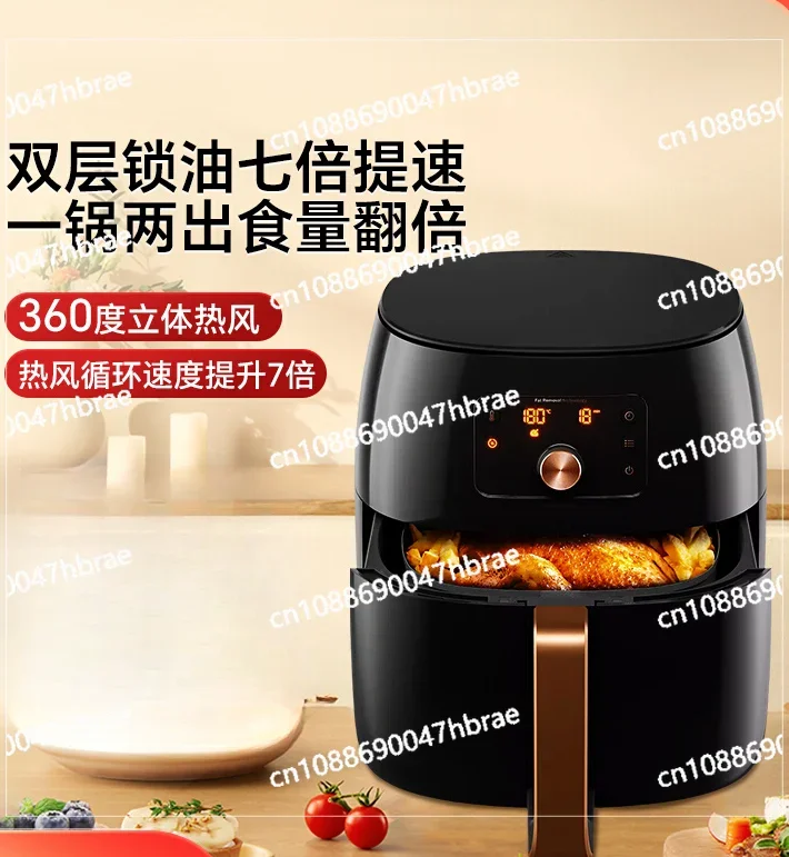 

Home Oil-free Intelligent Multifunctional 7.3L Large Capacity Oil-free Electric Frying Pan