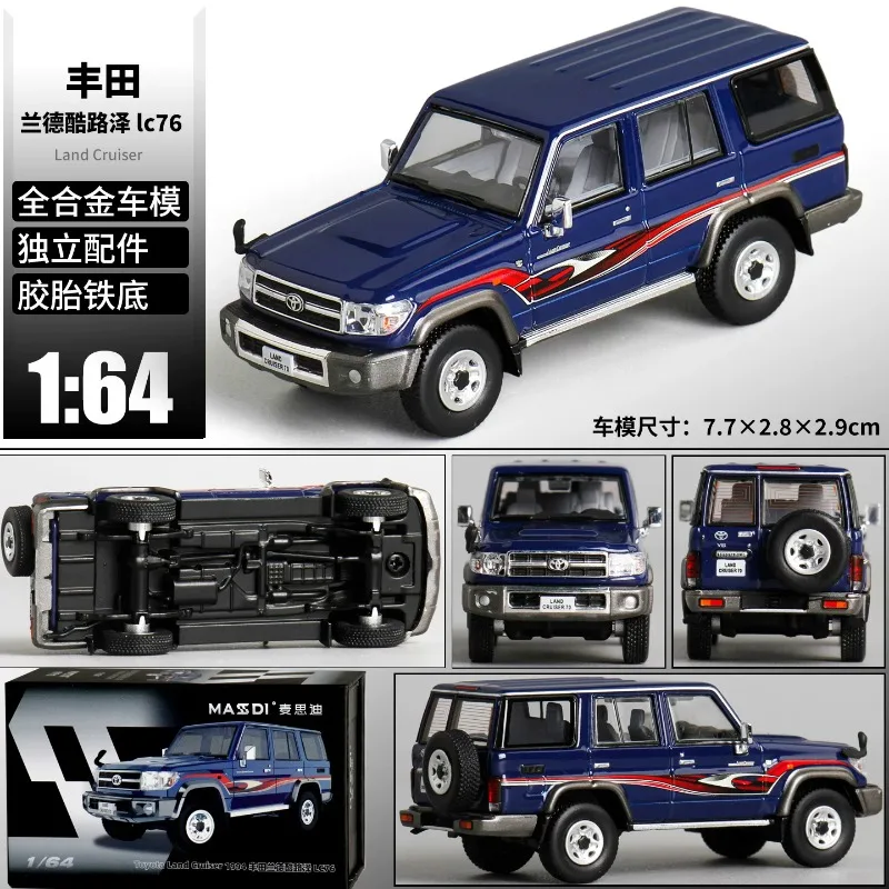 

MASDI 1/64 Toyota Land Cruiser LC76 Diecast Model Alloy Simulation Vehicle Collectible Car Toy for Boys Gift