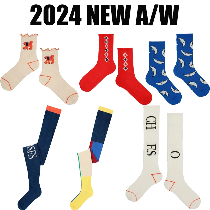 2024 New Autumn Winter Children's Socks Girls Printed Stockings Boys Blue Printed Socks