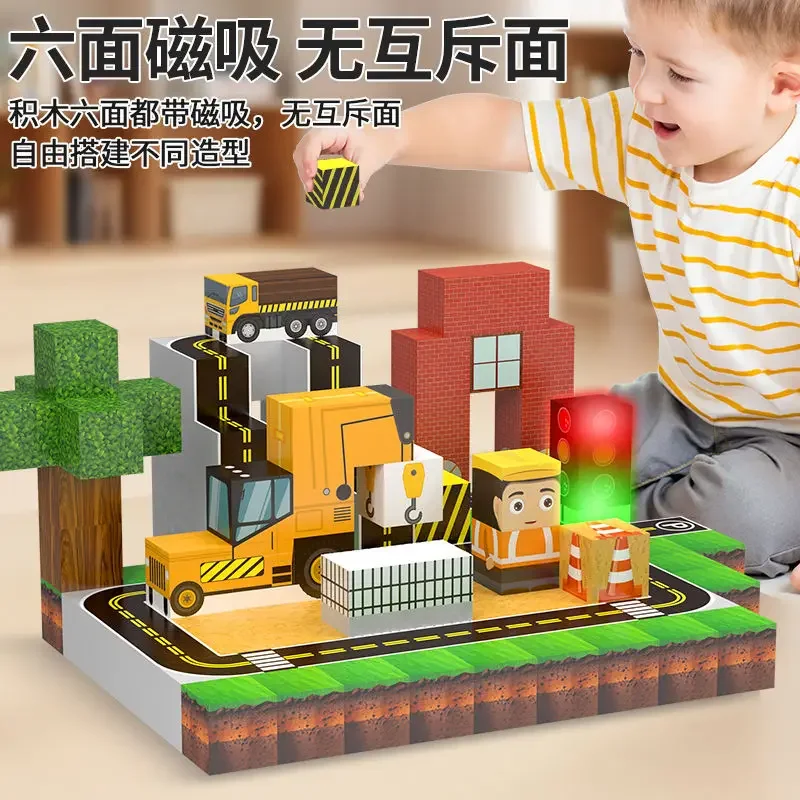 Blocs de construction magnétiques Cube du monde aimant monde avec elfe léger hôtel croix sifflet Redstone bataille ferme Architecture jouet cadeau