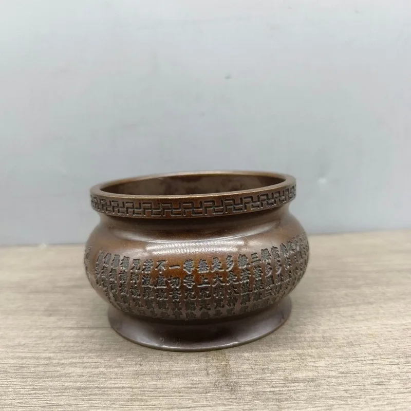 Antiqued patina round-mouth Prajna Heart Sutra Buddhist incense burner collectible ornament