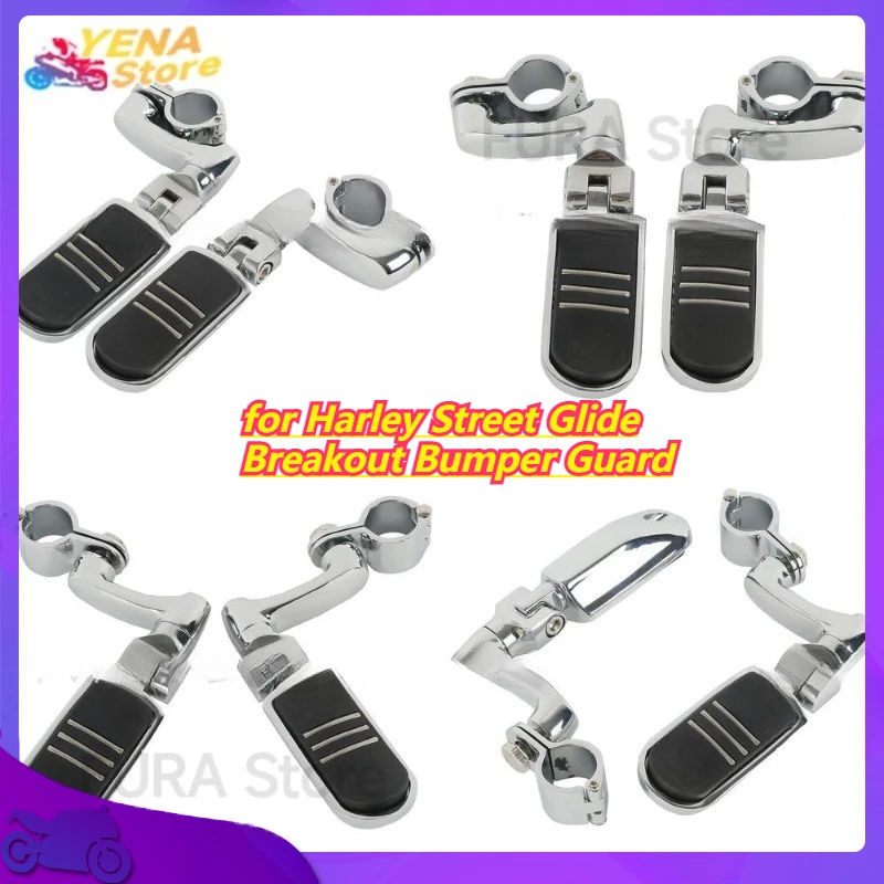 

Adjustable Footrest Pedal for Harley Street Glide Breakout Bumper Guard