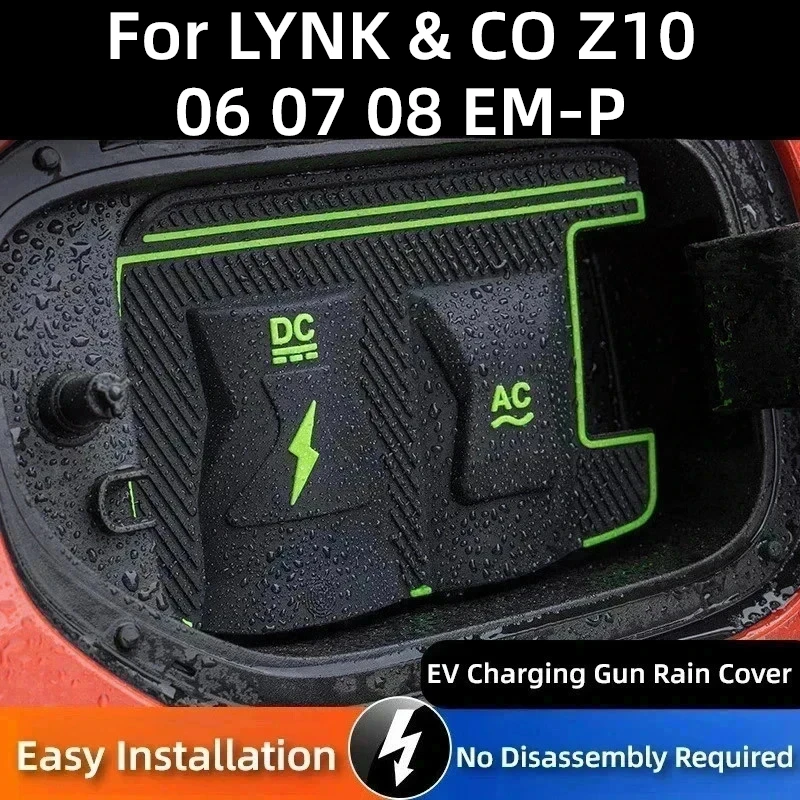 

Для LYNK & CO Z10 06 07 08 EM-P крышка для зарядного пистолета для электромобилей пылезащитный водонепроницаемый защитный универсальный чехол без беспокойства для электромобиля