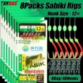Size12  8Packs