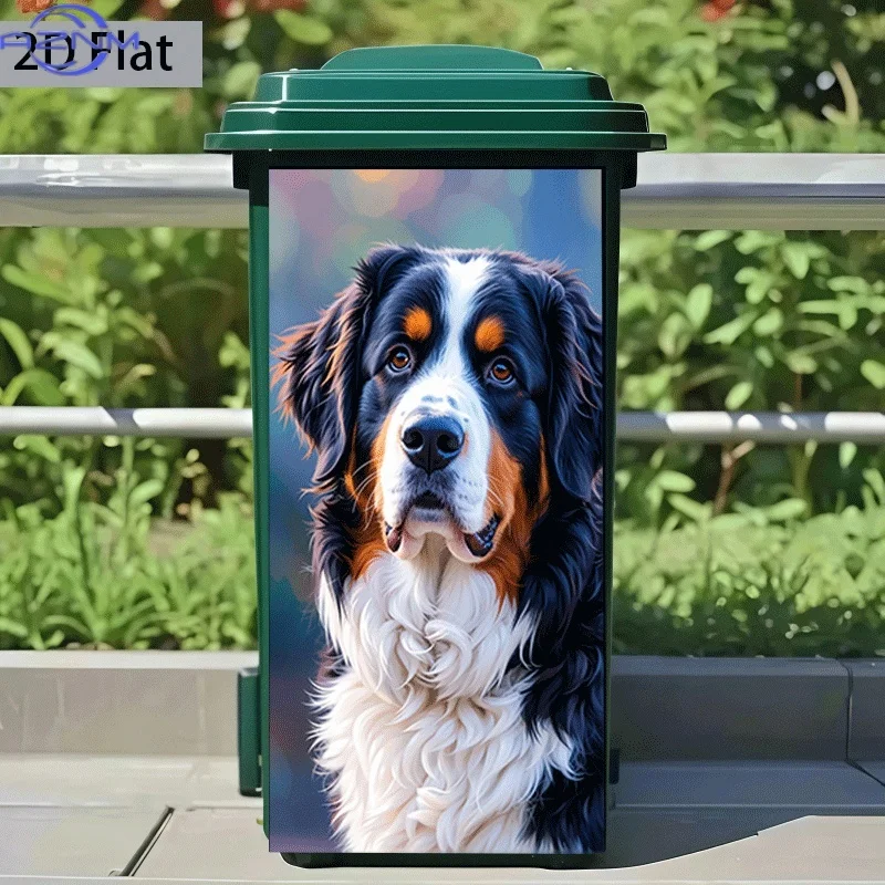 2D Flat Printing 1pc Trash Can Sticker , Loyal Guard Dog Theme Design, Self-Adhesive Wall Decal Wallpaper, Kitchen Trash Can D