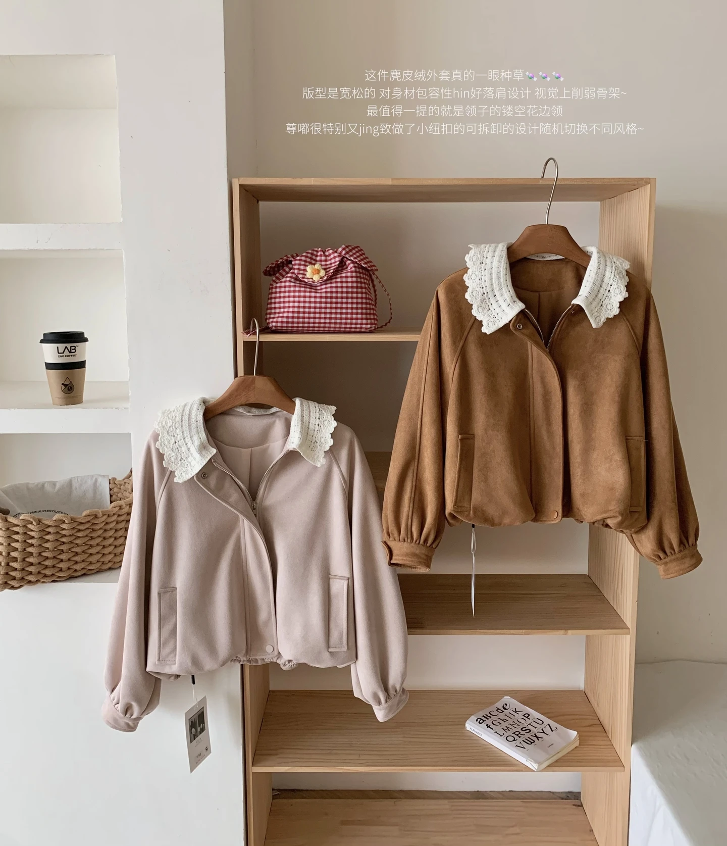 

Женская свободная куртка Springa Utumn с милым кружевом и цветочным отложным воротником с длинными рукавами, женская уличная одежда на молнии, короткая верхняя одежда, топ