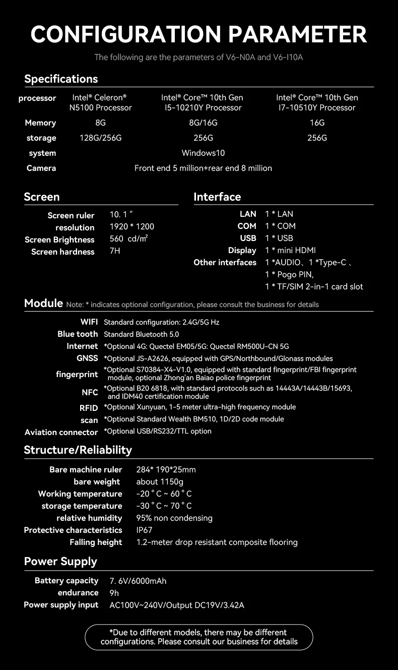 F6-08Z 10 8 بوصة ويندوز كمبيوتر لوحي متين صناعي 12000 Mha Nfc أندرويد تابلت متين I7 Ip67 مقاوم للماء 4g 10 "تابلت متين