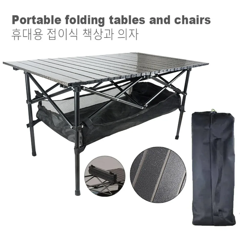 Outdoor Camping Folding Table Picnic Equipment Aluminum Alloy Chicken Roll Table Portable Picnic Folding Table Natural Hiking