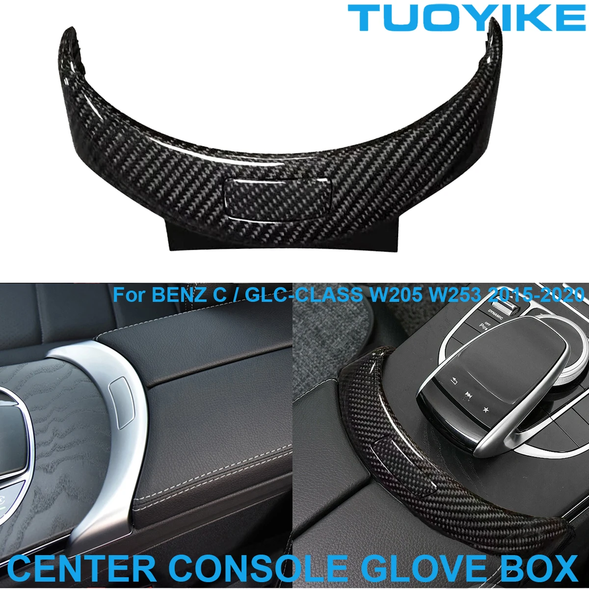 Real Carbon Fiber Central Console Glove Box Switch Cover For Mercedes BENZ C / GLC W205 C200 C300 C43 C63 W253 GLC200 2014-21 