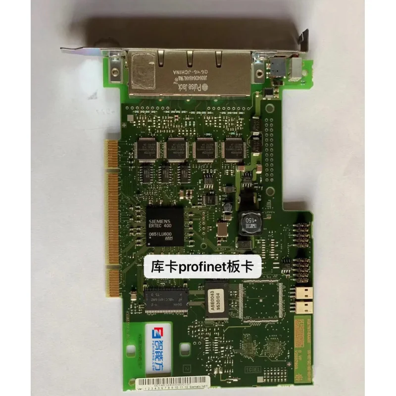 KUKA robot profinet board KUKA robot profinet network card