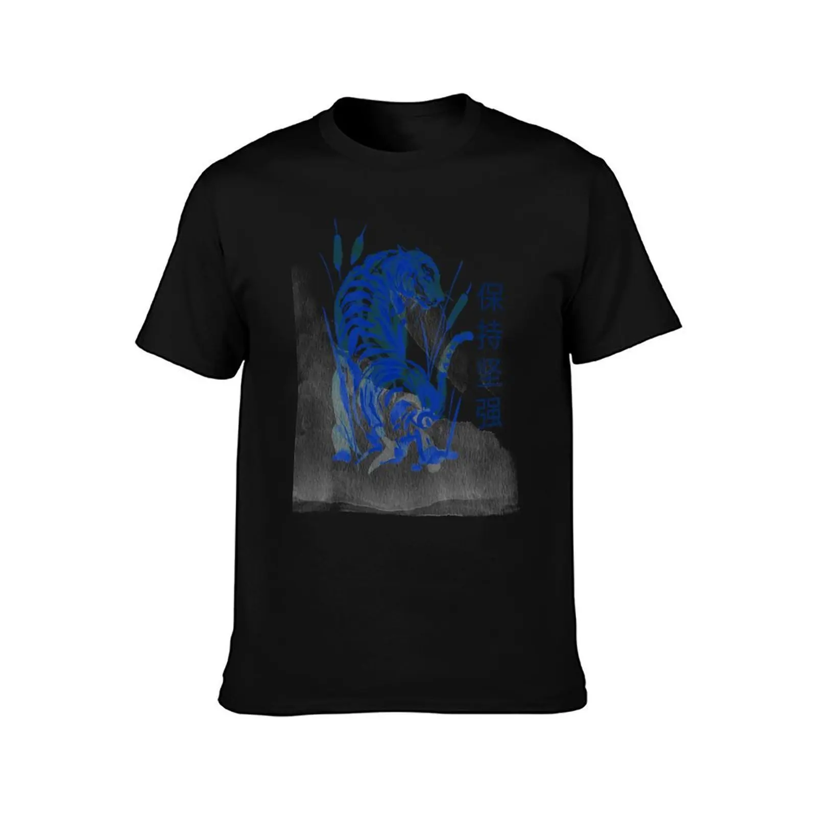 Stay Strong | Tiger Saying stay srong T-Shirt Relaxed Fit Casual Short Sleeve Top T-Shirt