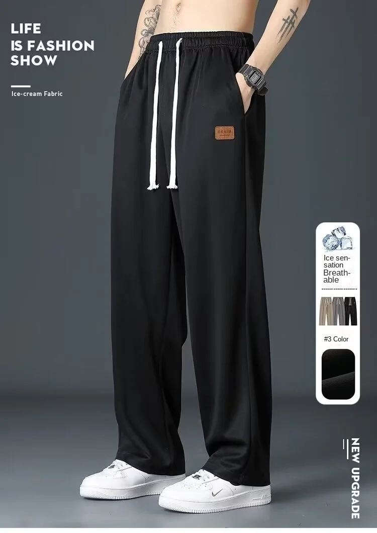 Lässige lange Jogger-Sweathose für Herren, schnell trocknend, Frühling und Sommer, dünn, trendig, gerades Bein, lockere fließende Modehose – Detail 1