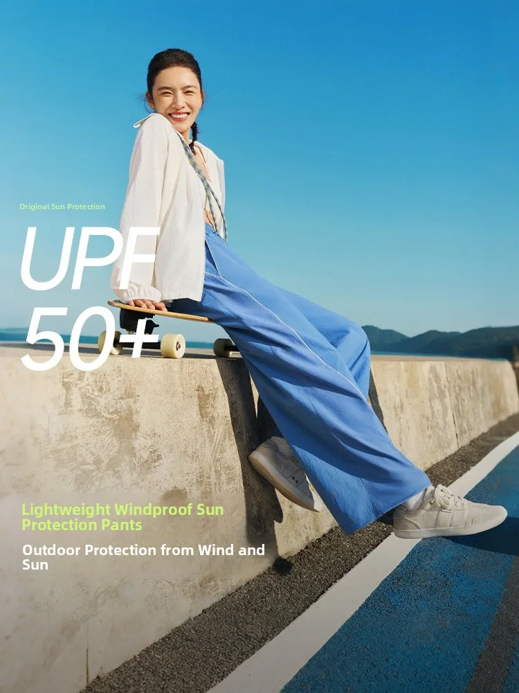 

Bananain Cool Feeling Lightweight Windproof Breathable Qui Dry Outdoor Casual Pants Straight Leg Light Weight Summer Trousers