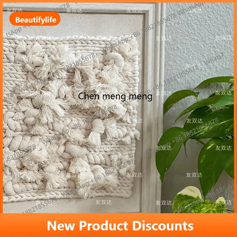 C56 Wabi-sabi decorative painting three-dimensional rope weaving living room sofa background wall hanging painting
