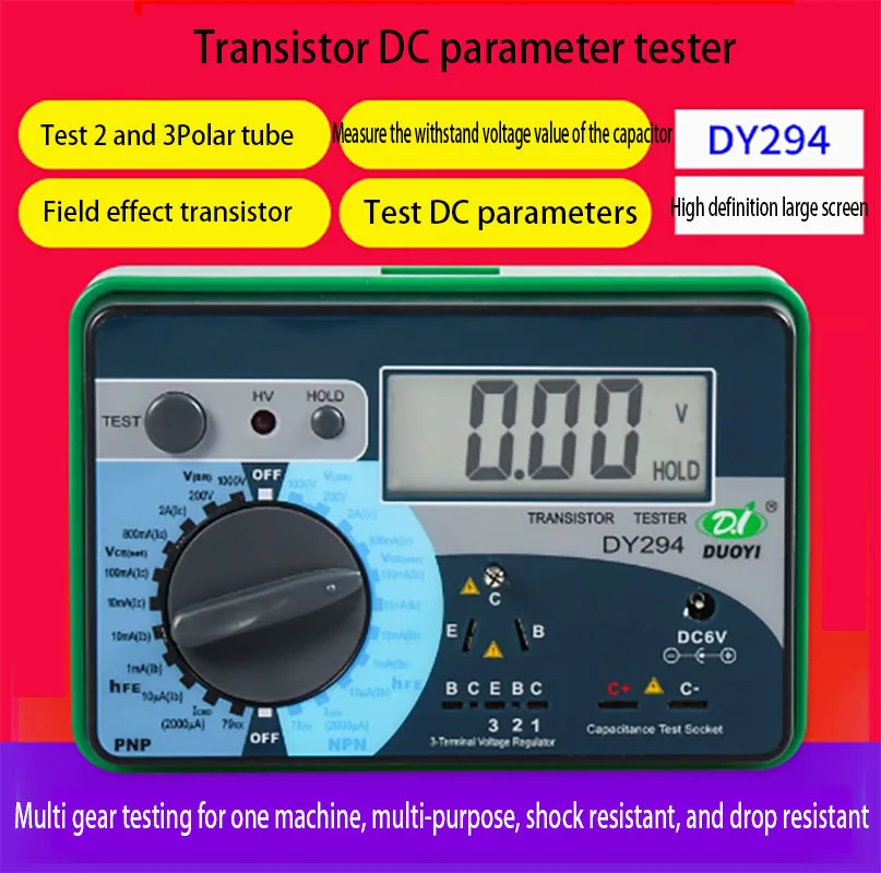 DY294 Digital Multifunctional Transistor DC Parameter Tester Two transistor Field Effect Transistor Tester