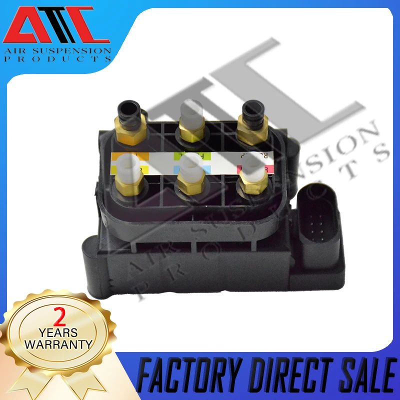 

Air Suspension Pump Supply Solenoid Control Valve Block For Benz W213 C238 X253 993200258 253203213238