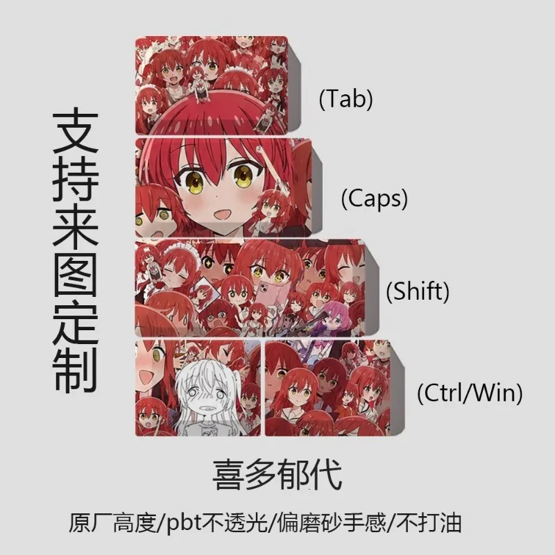 NEW Bocchi The Rock! Theme Anime Keycap Mechanical Keyboard PBT Customized Keycap PC Gaming Keyboard Accessories Gift Collect