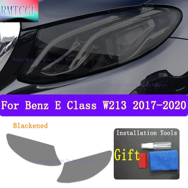 Car Headlight Tint Black Protective Film Taillight Transparent TPU Sticker For Mercedes Benz E Class W213 C238 S213 A238 E63 AM