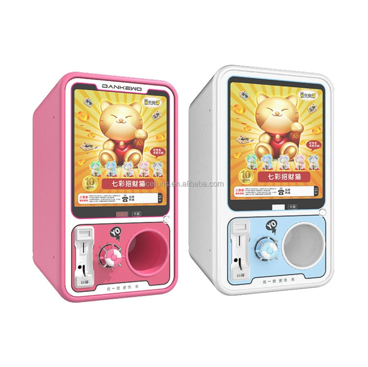 

Игрушечная машина Gocha Gashapon | Призовый торговый автомат для аркадных игр развлечений