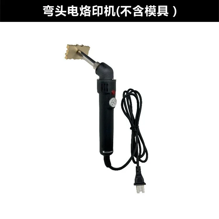 Suitable for branding mold smiling face eggs without sucrose baking Causeway yaki