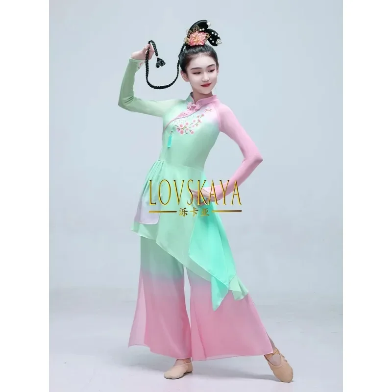 Chinese Fanzi Dance Costume Set Children's Classical Dance Performance Costume