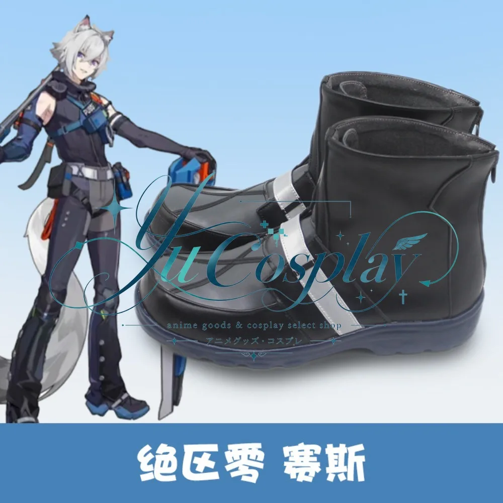 Game Character Seth Cosplay Shoes Custom Boots Zenless Zone Zero Convention Performance
