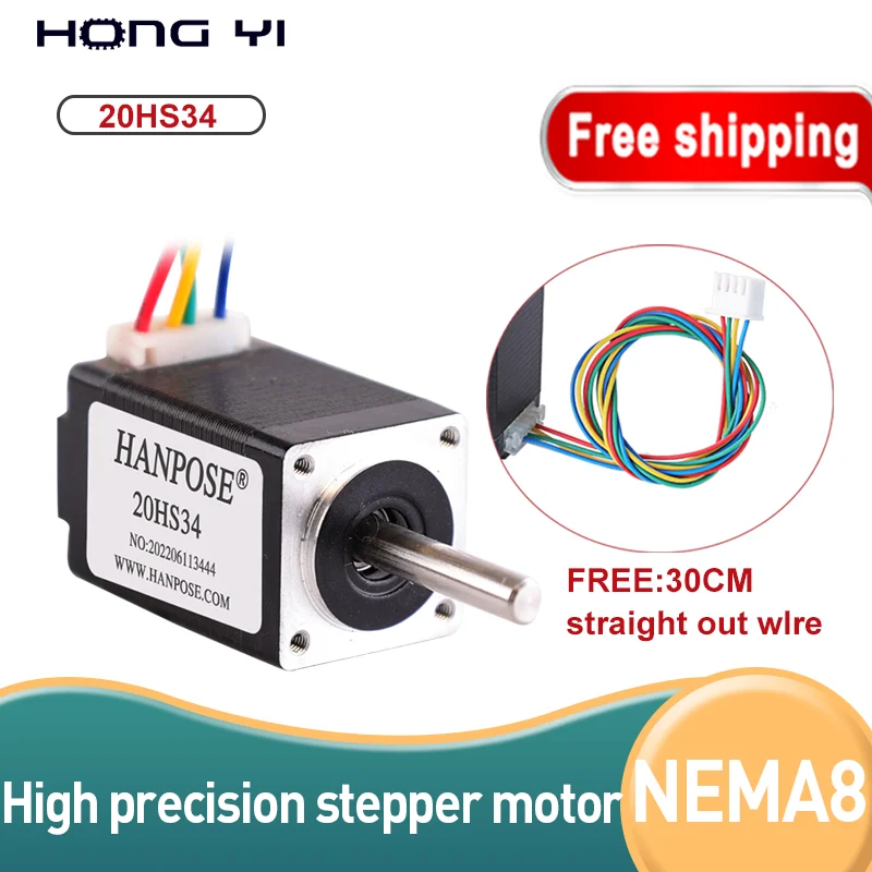 

Nema8 Stepper motor 20HS34 20 Series motor 21mN.m 0.8A 1.8 degree High Torque for CNC XYZ 3D Printer