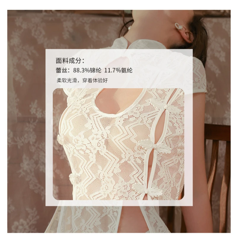 섹시한 클래식 레이스 사이드 분할 Cheongsam 여성 에로틱 중국어 Qipao 속이 빈 브래지어 유니폼 코스프레 꽃 시스루 잠옷