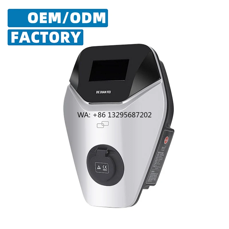 

Зарядная станция для электромобилей настенного монтажа, 7 кВт, Тип 2, 32 А, для дома и коммерческого использования (ЕС)