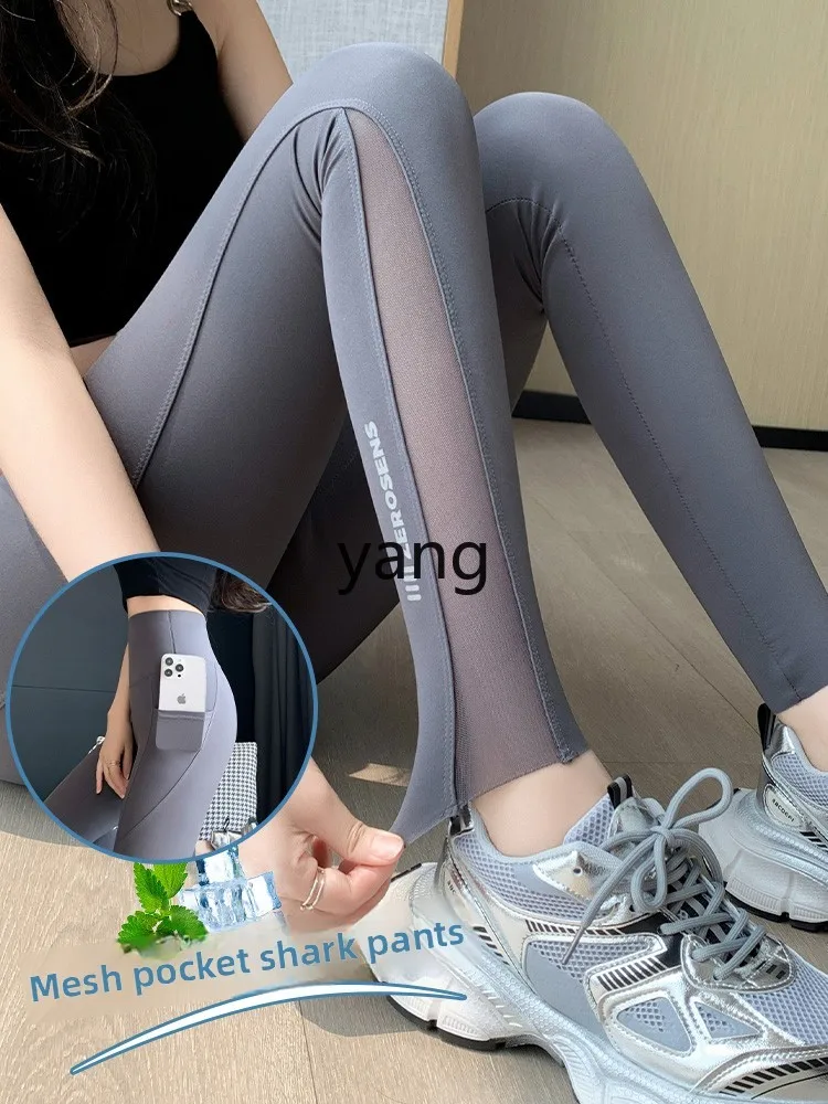 LMM verão fino yoga calças de nove pontos feminino exterior usar malha de bolso, abdômen e quadril elevador