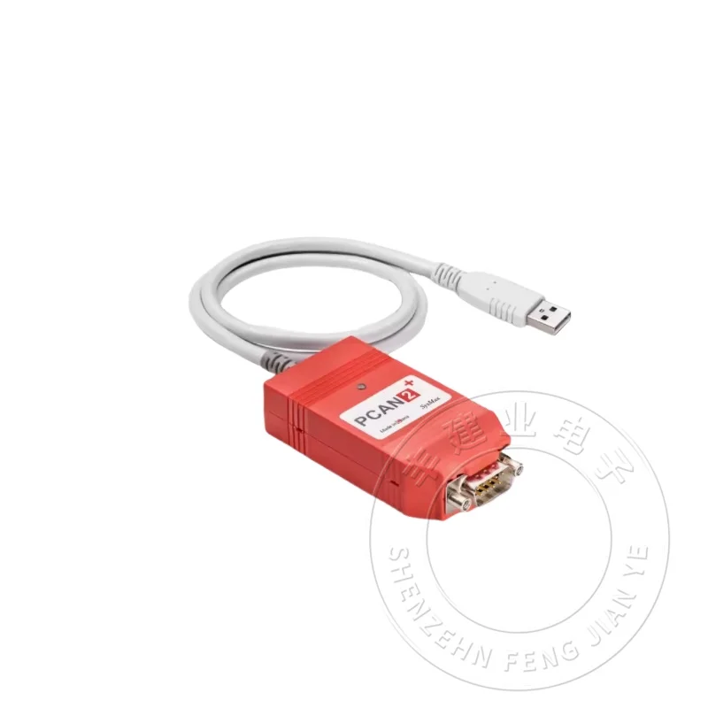 PCAN-USB PCANC+ PCAN2+ PCANC Compatible PEAK  IPEH-002022/002021 1PCS