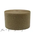 10CM CB LOOP