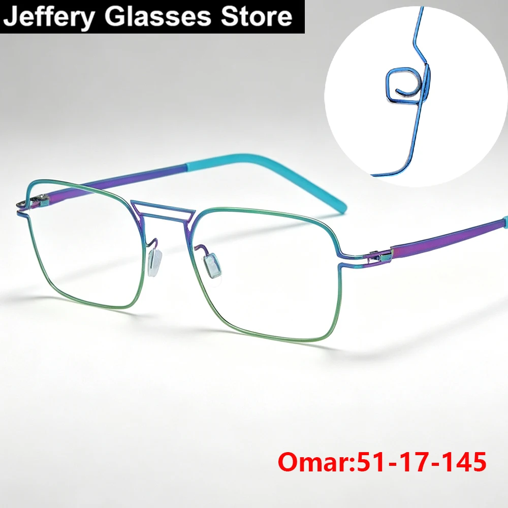 Germany Iridescent Rainbow Double Bridge Glasses Frame Men Ultralight Thin Metal Square Eyeglasses Fashion Colorful Spectacles