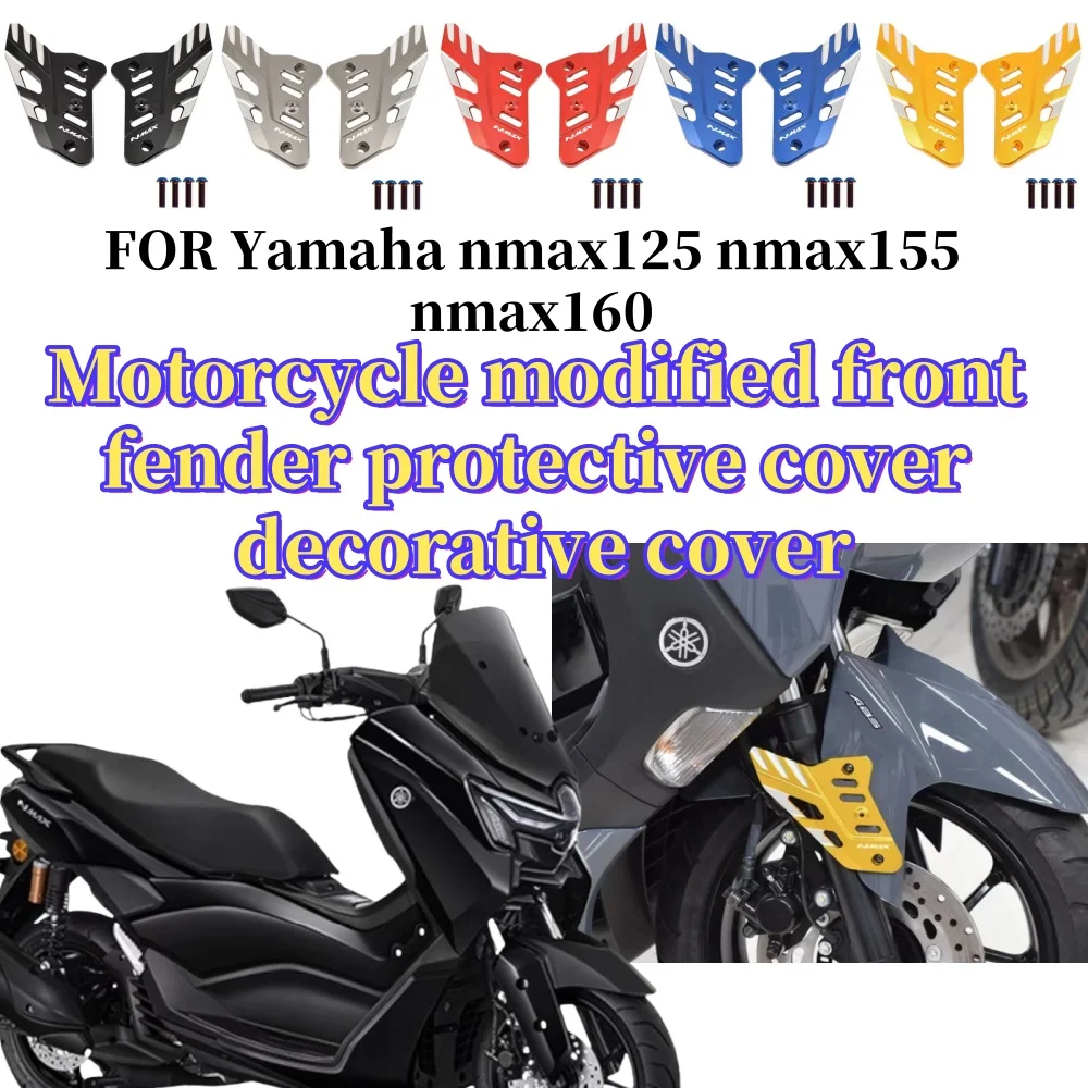 

Motorcycle modified Chekis-Garde-boue front wheel decorative cover, aluminum alloy, Yamaha Nmax125 Nmaxaxes 2020-2024