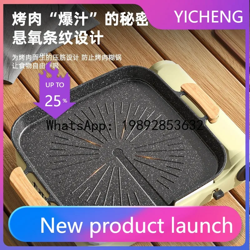 

P21 household barbecue cassette oven baking pan non-stick pan