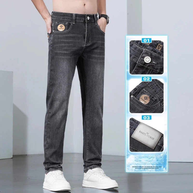 

Летние ультратонкие дышащие удобные повседневные универсальные мужские джинсы-карго мужские брюки черные джинсы