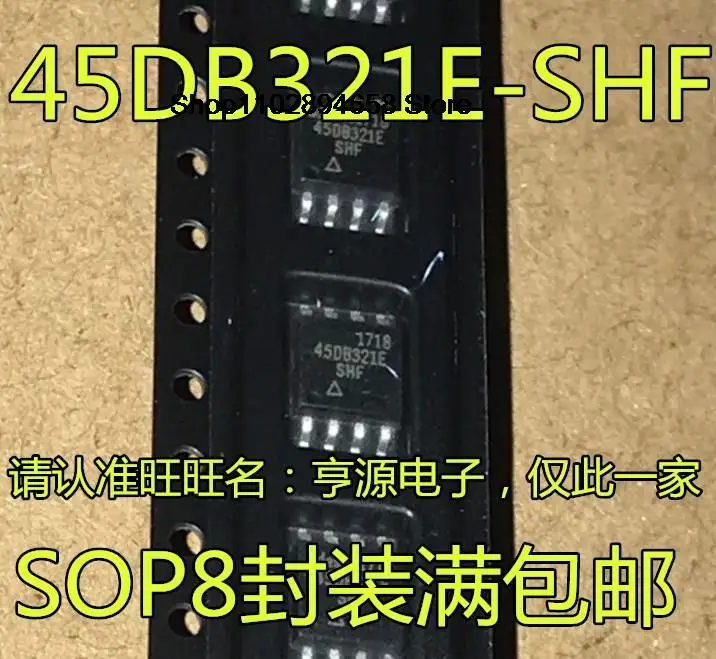 

5 шт. AT45DB321E AT45DB321E-SHF-T 45DB321E-SHF 32MIC