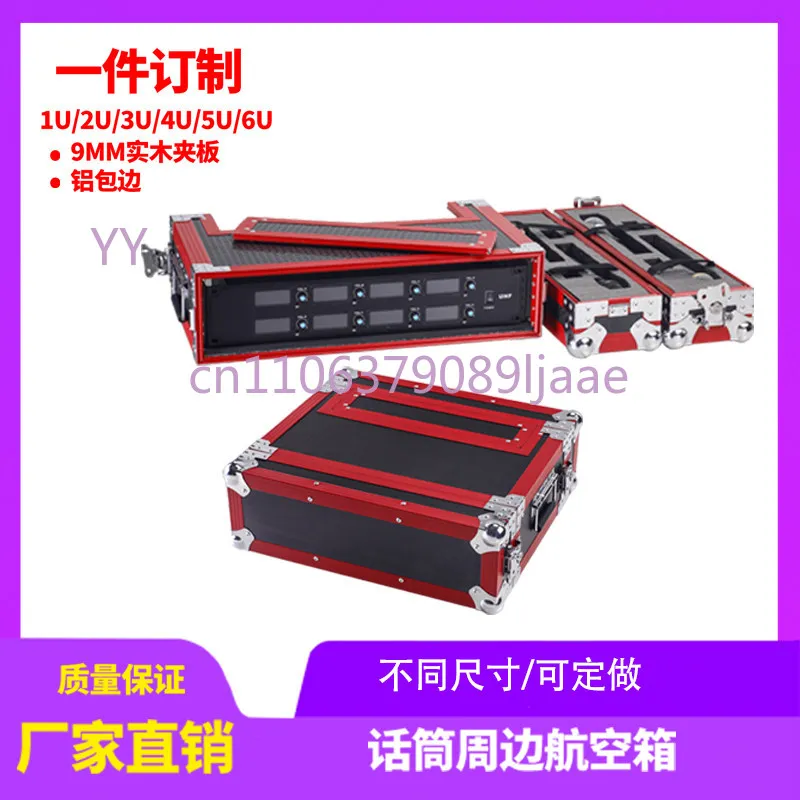 2U Microphone Air C…