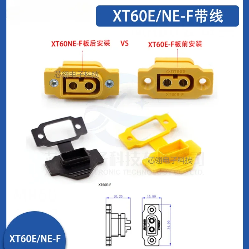 Amass XT60E-F XT60NE-F Female Plug Battery Connecting Adapter Large Current Gold/Brass Ni Plated Power Connector for RC Model