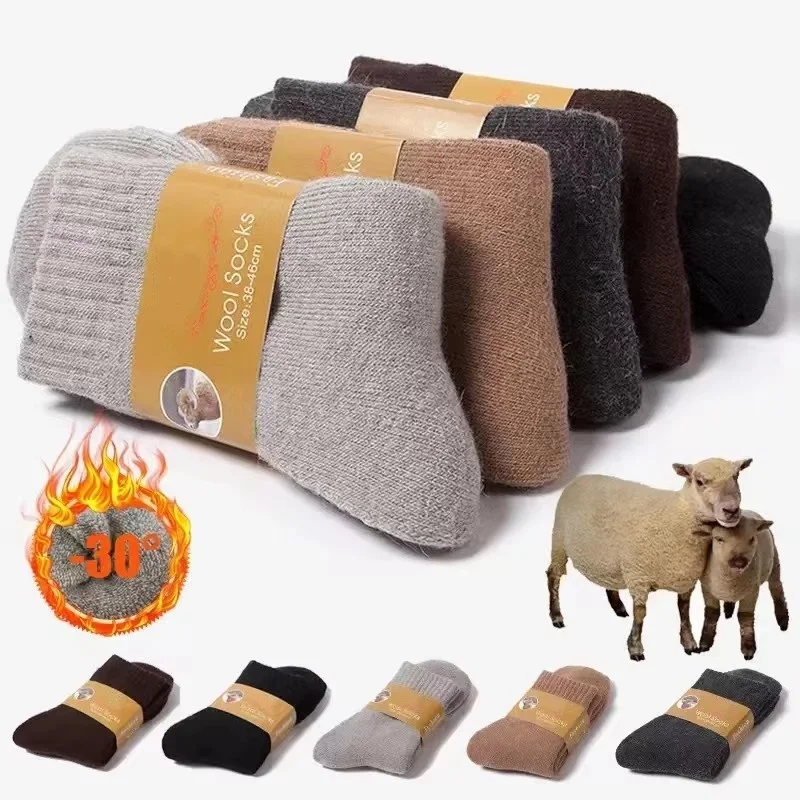 4Pairs/Lot Męskie zimowe super grube skarpety termiczne Wełniane męskie damskie Solidne wysokiej jakości skarpety z wełny merynosów Zimne śniegowe ciepłe wełniane skarpety