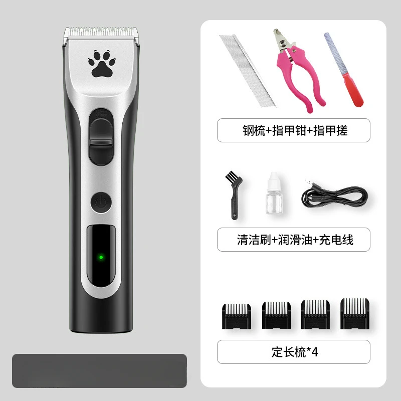 Pet shaver Professional dog electric push shears Pet store high-power electric push dog hair foot hair tool