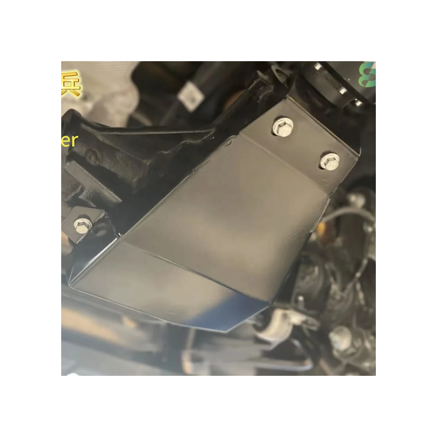 

4x4 аксессуары для внедорожников, защита днища, защитная пластина, защита ходовой части, защита шасси Ineos Grenadier, автозапчасти