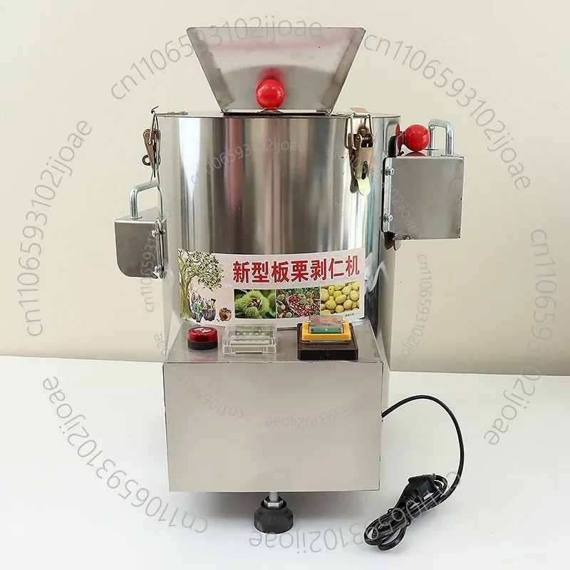 Automatic Chestnut Peeler Machine Commercial Chestnut Shelling Machine 10 Blade Chestnuts Skin Removal Processador