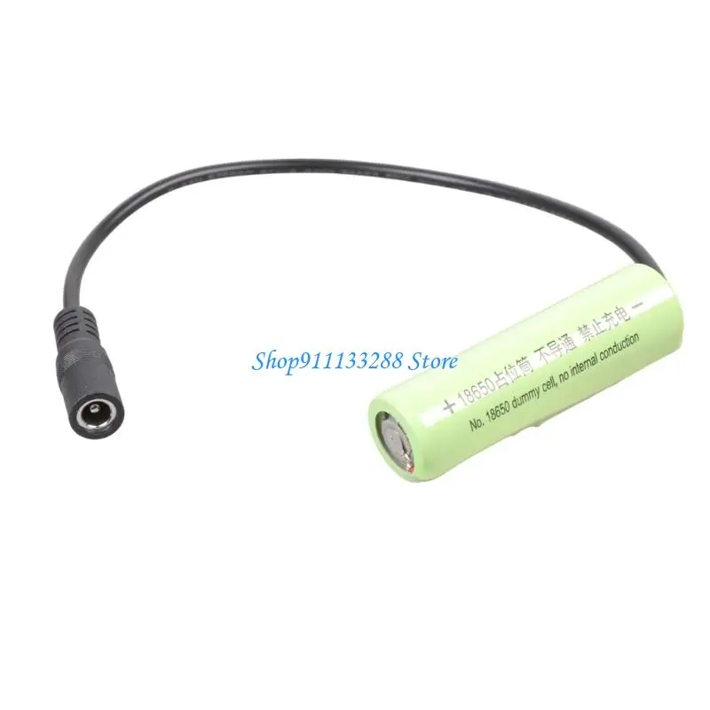 G88D Not Conductive 0V 18650 Dummy Battery Shell DC5.5mm Port For Electronic Gadgets