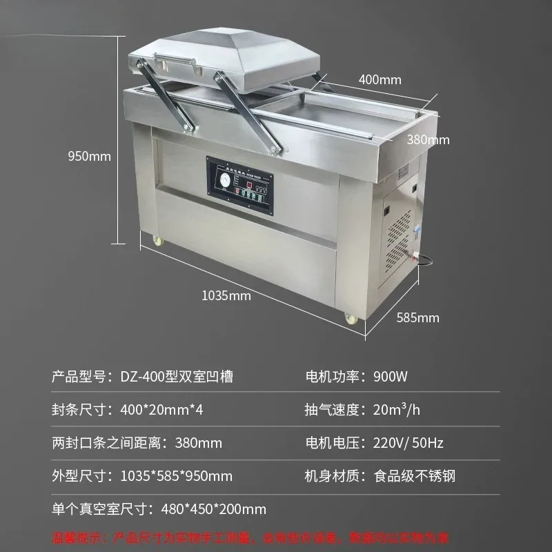 400 Type Sealer Vacuum Food Automatic Double Chamber Flat Vaccum Packer Saver Bags Kichen Commercial Packaging Machine