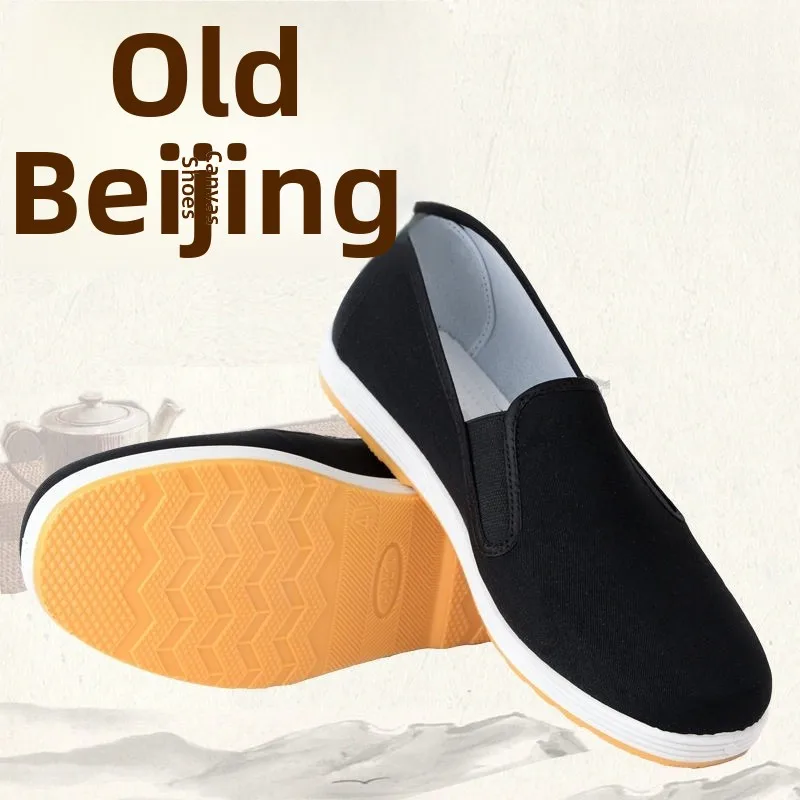 Men's Slip-On Soft Bottom Anti-Slip Breathable Casual Shoes Beijing Old Step Light Weight Rubber Sole Comfortable Single Shoes