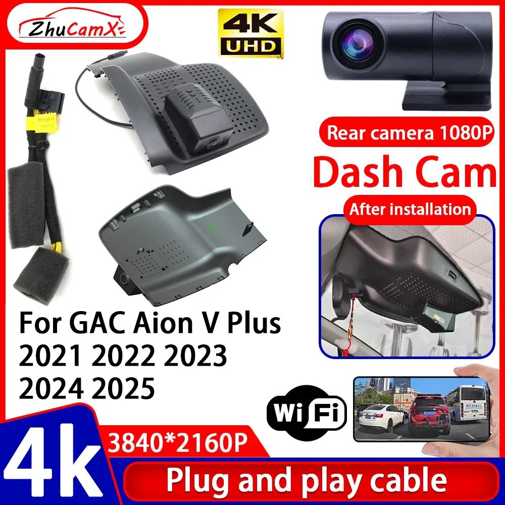 ZhuCamX Video Recorder 4K UHD Plug and Play Car DVR Dash Cam Camera for GAC Aion V Plus 2021 2022 2023 2024 2025