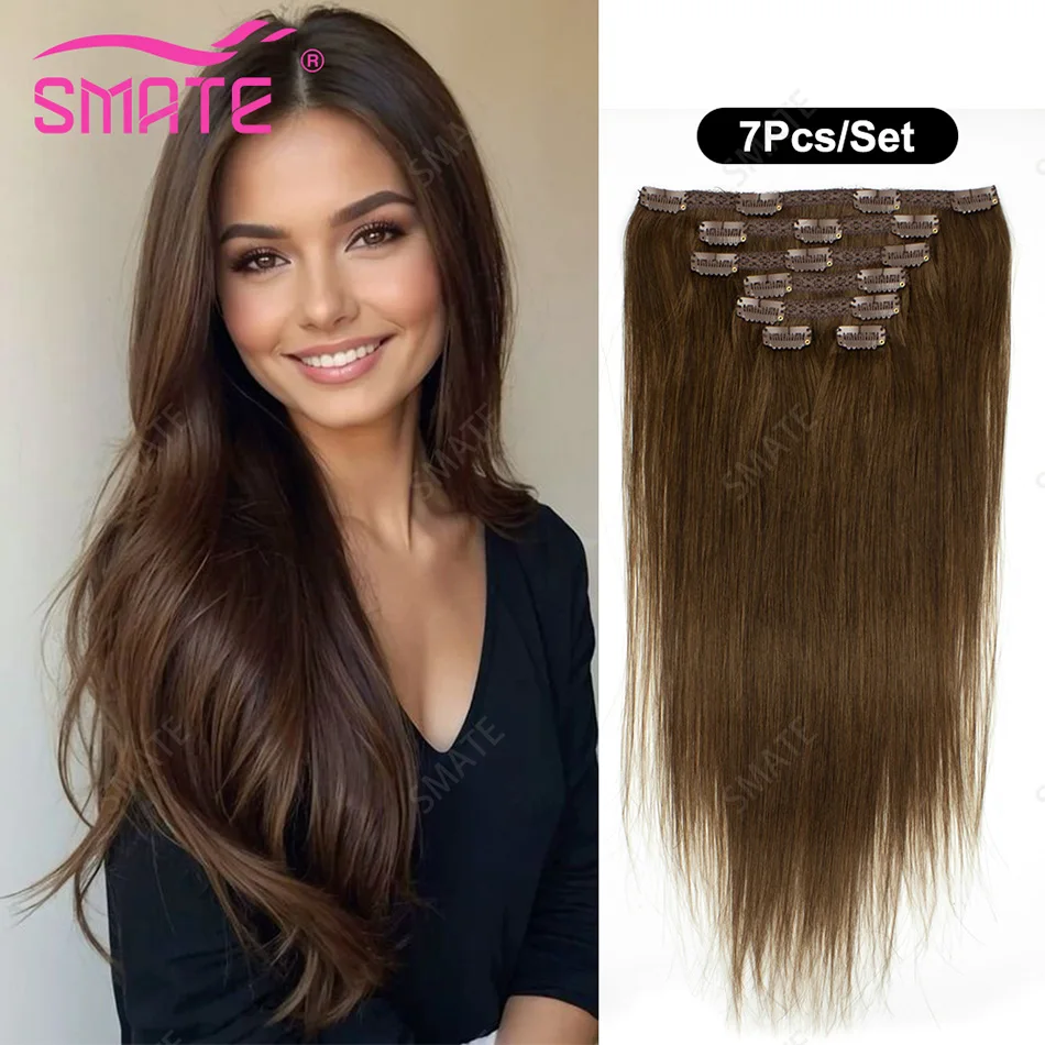 

Набор из 7 прядей бразильских натуральных волос Remy SMATE, прямые, 14-26 дюймов, невидимые, шелковистые и легкие в укладке