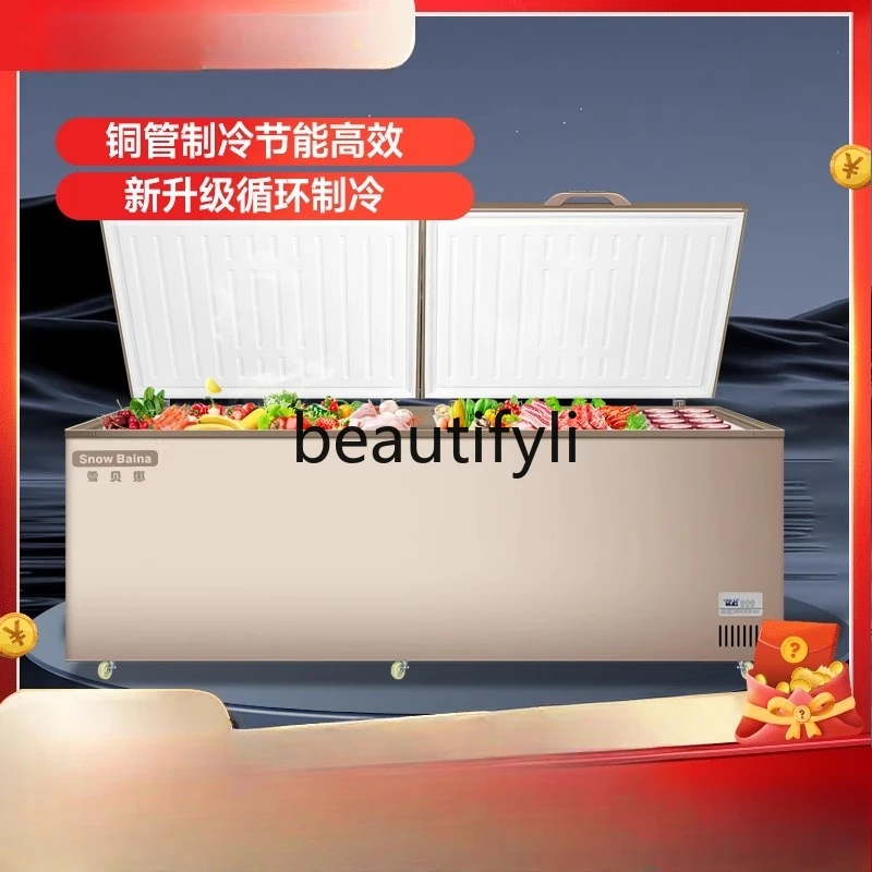 Horizontal Freezer Commercial Large Capacity Refrigerated Freezer Insulated Cabinet Household Display Cabinet